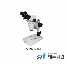 써니 실체현미경 [SZN45-B4]