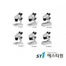 써니 실체현미경[ST40A-2L]