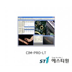 영상처리 프로그램 [CIM-PRO-LT]