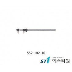 디지매틱방수타입카본파이버캘리퍼스 0-600mm(0.01) [552-182-10]