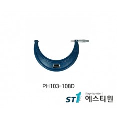 외측마이크로미터 (PH103-144) [PH103-108D]