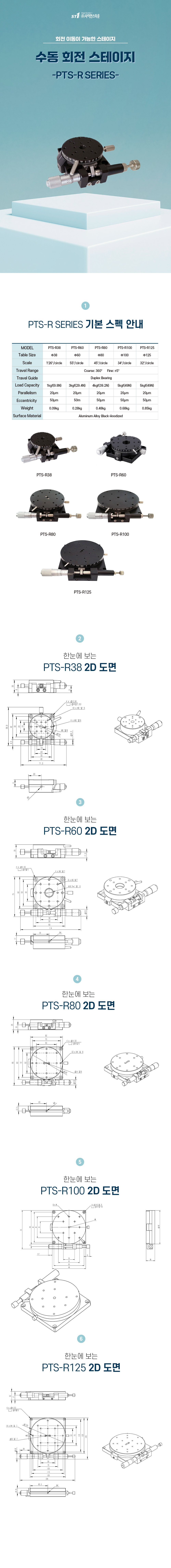 f52d72f3cc6e98cbe983f137415df77e_1730790296_8359.jpg