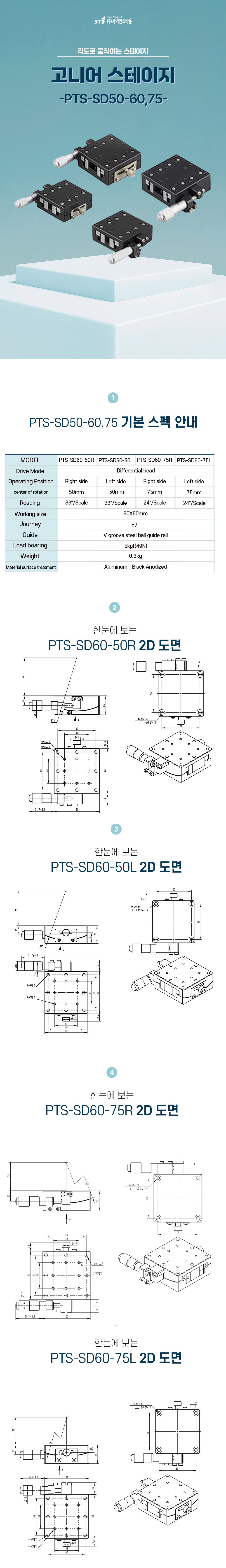 14d4a6a633de7867e6947c8738943778_1752564001_8029.jpg