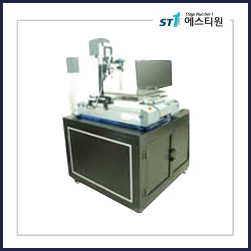 [ST-AS-02] 오토 스크라이버