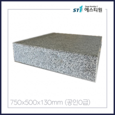 공인 0급 정밀 석정반 [STJ-755012-1]