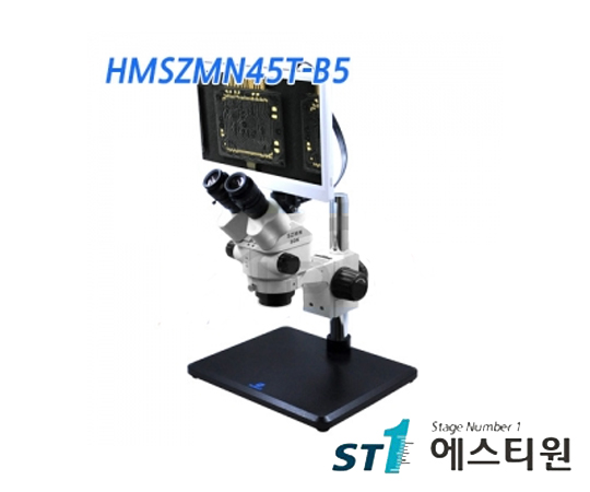 써니 비전 실체현미경 [HMSZMN45T-B5]