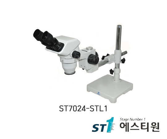 써니 실체현미경 [ST7024-STL1]