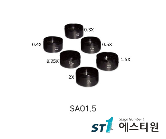 보조대물렌즈 1.5X (SZN용) [SAO1.5]