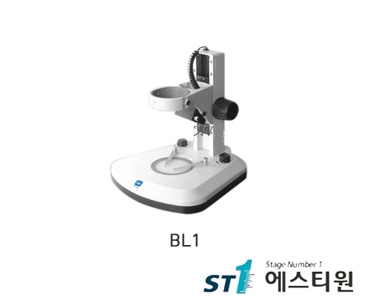 현미경스탠드 (본드암일체형) [BL1]