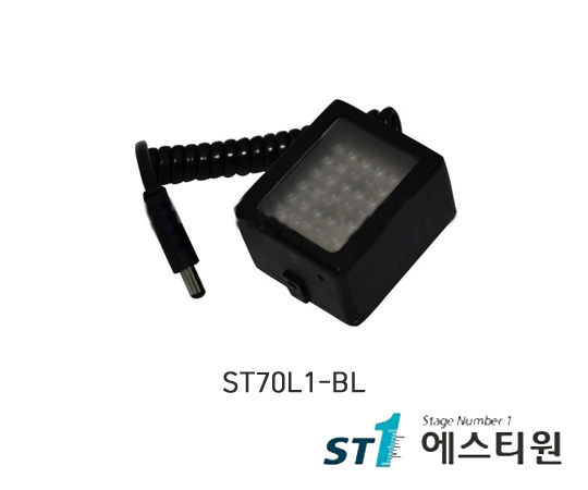 써니 LED 상부 조명 [ST70L1-BL]