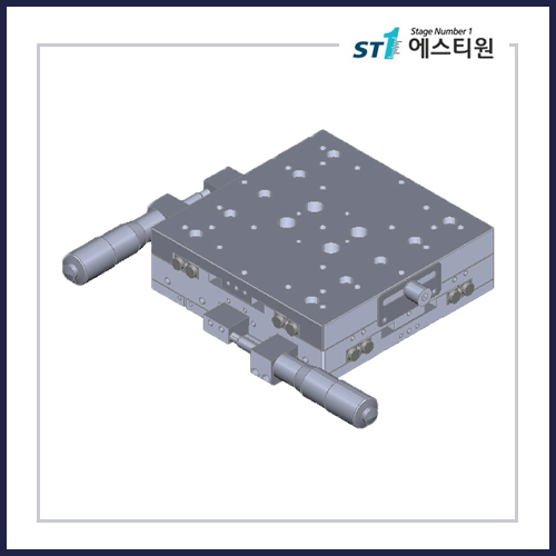 정밀 수동 슬림 XY스테이지 125x125 [SLXY-125S]