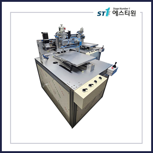 조이스틱 타입 반자동 글라스 스크라이버 [ST-SC-3747-JOY]
