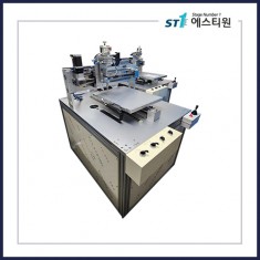 조이스틱 타입 반자동 글라스 스크라이버 [ST-SC-3747-JOY]