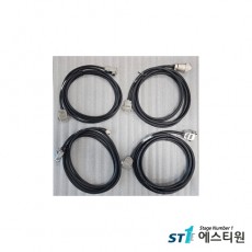 미들케이블 [가동형]