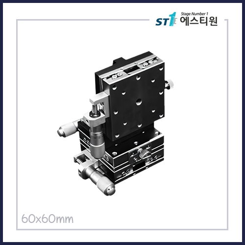 정밀 수동 XYZ스테이지 60x60 [SXYZM-60]