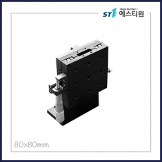 정밀 수동 Z스테이지 80x80 [SCZM-80-25]