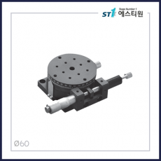 정밀 수동 회전스테이지 Ø60 [SCRTM-60]