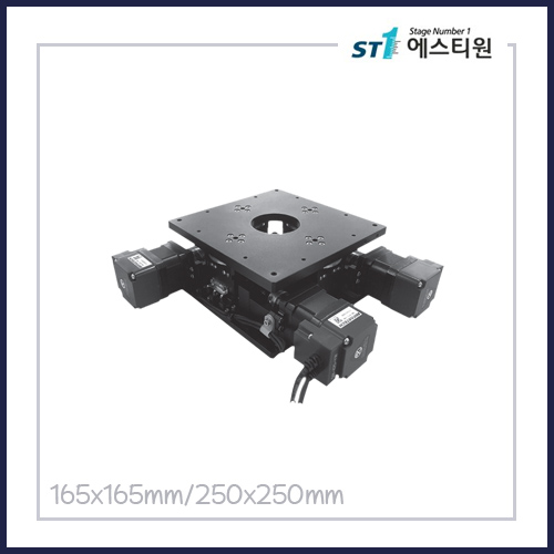 정밀 자동 정렬 UVW 모터라이즈 스테이지 [SMASM-165S,SMASM-250S]