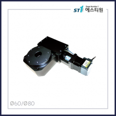 정밀 자동 로터리 회전 모터라이즈 스테이지 [SMRM-60,SMRM-80]