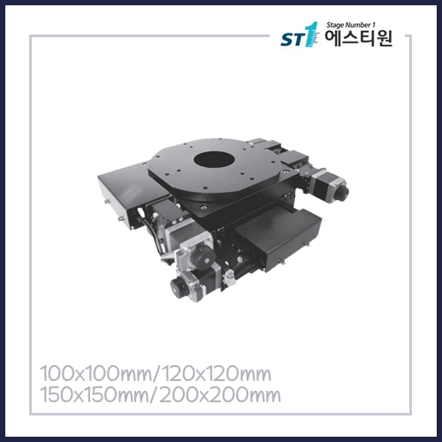 정밀 자동 정렬 UVW 스테이지 [SMUM-100,120,150,200]