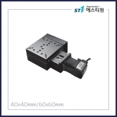 정밀 자동 리니어 모터라이즈 X스테이지 [SMXM-40,SMXM-60]