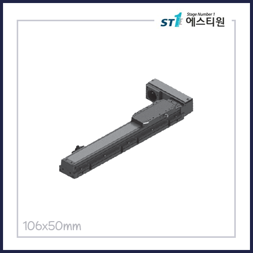 경제형 직교로봇 Actuator [SMGXM50CP]