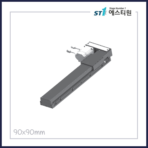 경제형 직교로봇 Actuator [SMGXM90P]