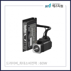 2상 클로즈루프 스테핑 브레이크 타입 [AIS-42SA-B]