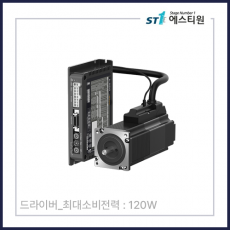 2상 클로즈루프 스테핑 브레이크 타입 [AIS-56SA-B]