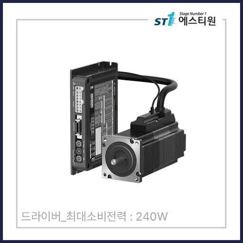 2상 클로즈루프 스테핑 브레이크 타입 [AIS-60LA-B]