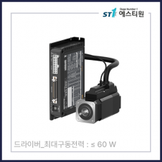 컨트롤러 일체형 2상 클로즈루프 스테핑 브레이크 타입 [AIC-42LA-B]