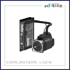 컨트롤러 일체형 2상 클로즈루프 스테핑 브레이크 타입 [AIC-56MA-B]