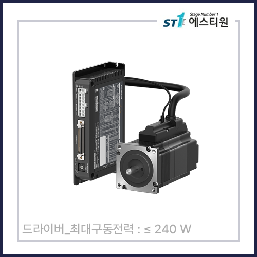 컨트롤러 일체형 2상 클로즈루프 스테핑 브레이크 타입 [AIC-60MA-B]