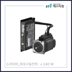 컨트롤러 일체형 2상 클로즈루프 스테핑 브레이크 타입 [AIC-60LA-B]