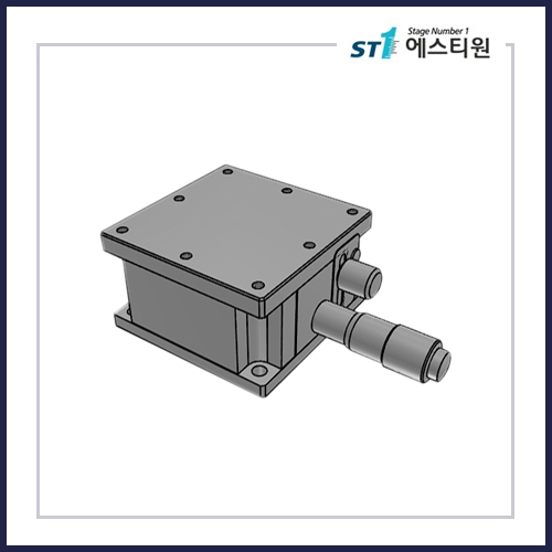 수동스테이지 Z 스테이지 [SZ60-2-H35]