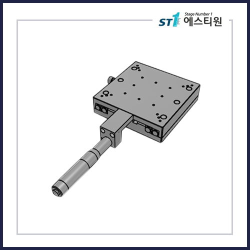 수동스테이지 X 스테이지 [SX120-C3]
