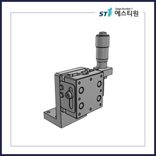 수동스테이지 Z 스테이지 [SV25]