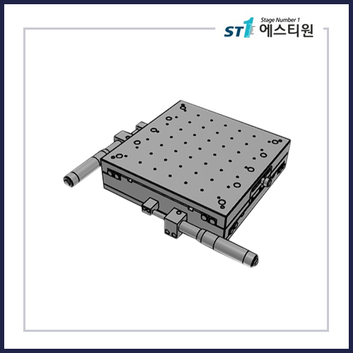 수동스테이지 XY 스테이지 [SY200-LM]