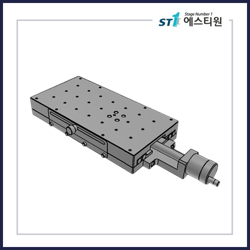 수동스테이지 X 스테이지 [SMX1020]