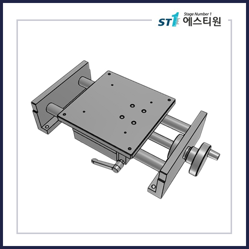 수동스테이지 X 스테이지 [SXSC160-100]