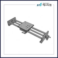 수동스테이지 X 스테이지 [SXSC160-400]