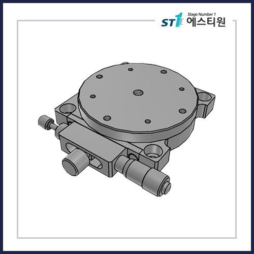 수동스테이지 회전 스테이지 [CS60]