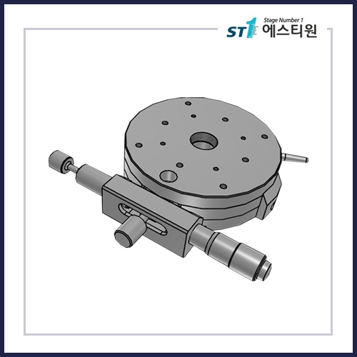 수동스테이지 회전 스테이지 [CSK85]