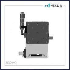 수동스테이지 XZ 스테이지 [SBEV60-L2]