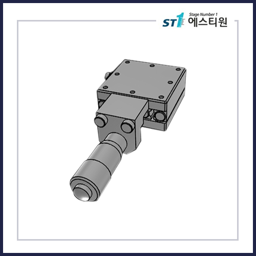 수동스테이지 X 스테이지 [SBX25-C3]