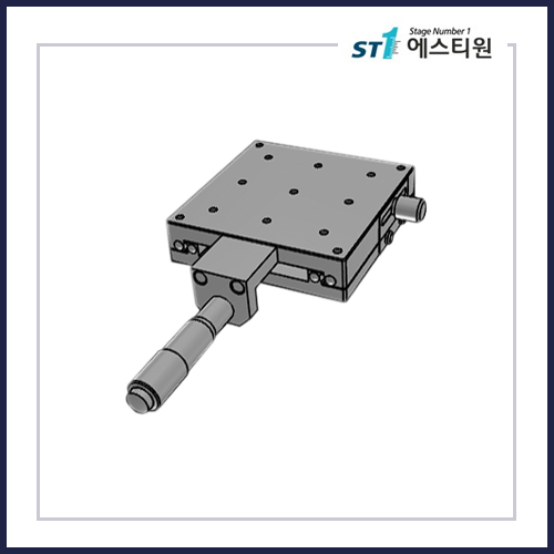 수동스테이지 X 스테이지 [SBX80-C2]