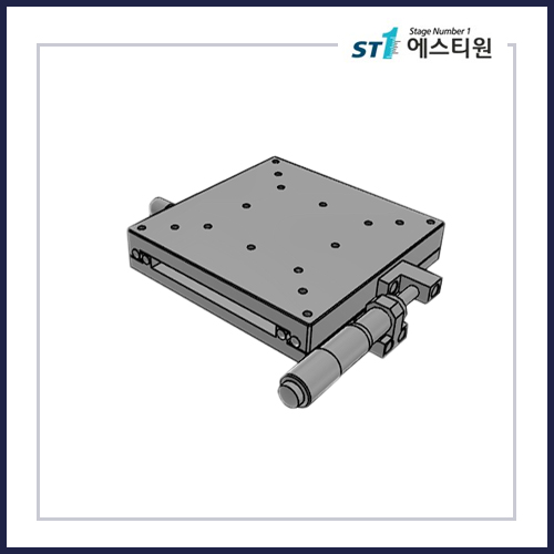 수동스테이지 X 스테이지 [SBX100-R]