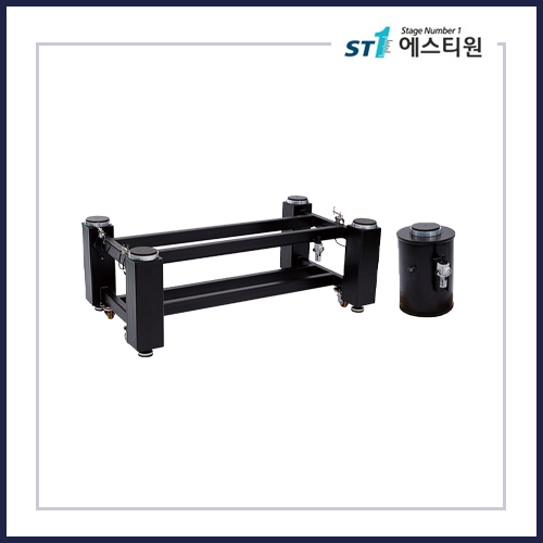 공압식 서포트(Pneumatic Support)