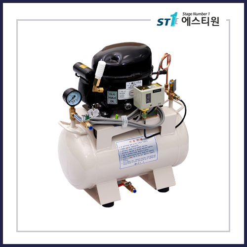 에어 컴프레셔 (Air Compressor)