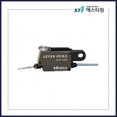 519 시리즈 뮤 체커 프로브 (레버 헤드/카트리지 헤드)